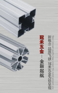 款式較全、技術(shù)當(dāng)先的高端門(mén)鎖品牌！